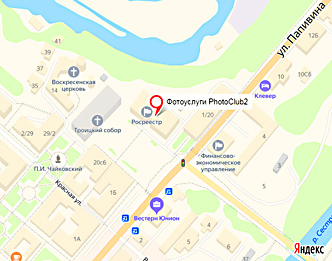 Открыть в новой вкладке